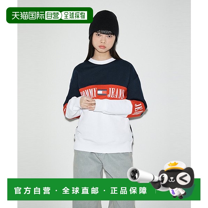 韩国直邮TOMMY JEANS 女士女士卫衣/绒衫T32E0TTO15TWT1C1G长袖