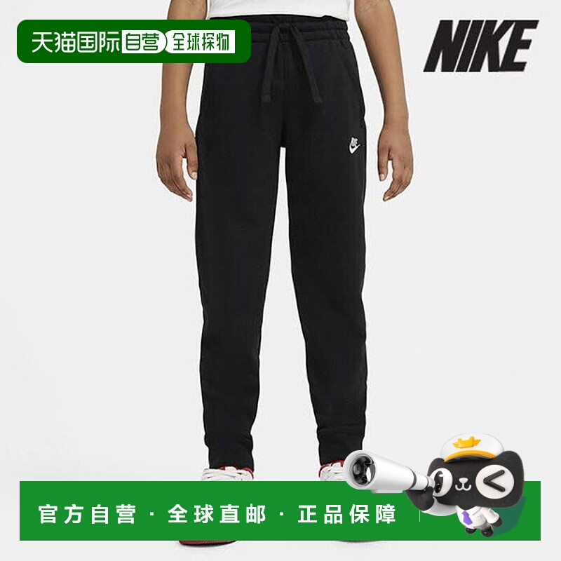 韩国直邮NIKE [特价] Nike 小学长裤 /R5- DA0864-010 / Club Jun