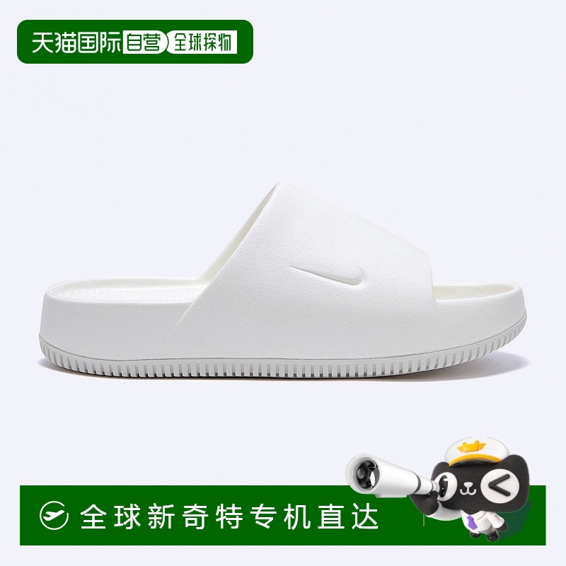 1h可退 韩国直邮nike  凉拖耐克男款