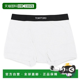 内裤 韩国直邮tom ford