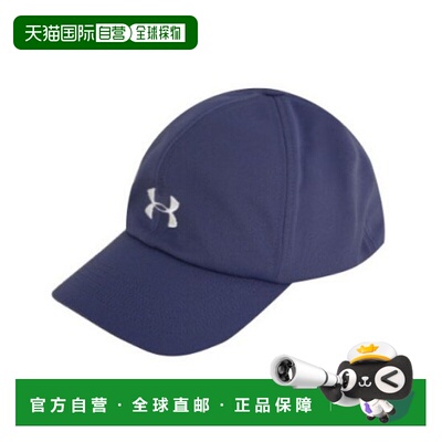 韩国直邮UNDER ARMOUR 帽子 JQJ 1351267-500 UA Play Up 帽