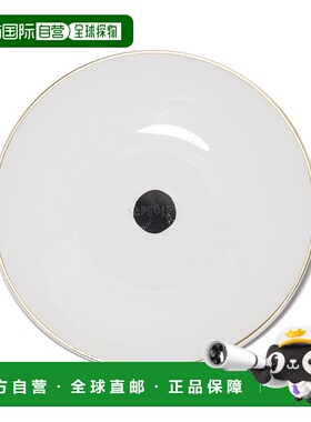 韩国直邮Bernardaud ABORO ASSIETTE 16.5 厘米 (1219/21263) 餐/