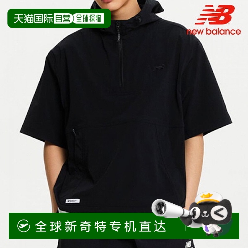 1h可退 韩国直邮newbalance  T恤短袖