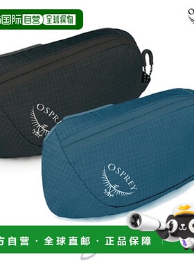 韩国直邮OSPREY 23 A 口袋拉链包 OPC1ABD007