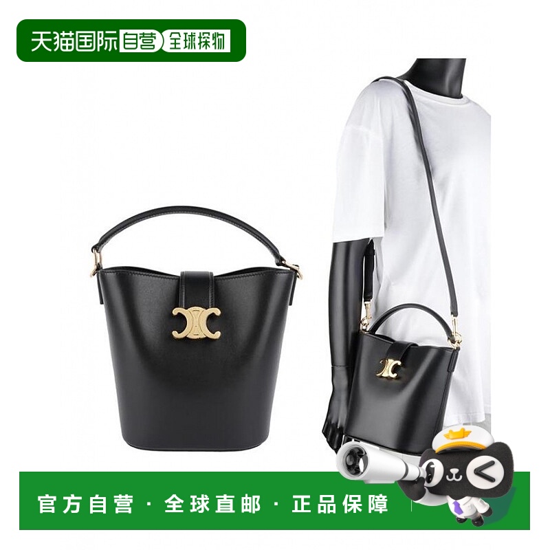 1h可退 韩国直邮celine  托特包斜挎包单肩包手提包