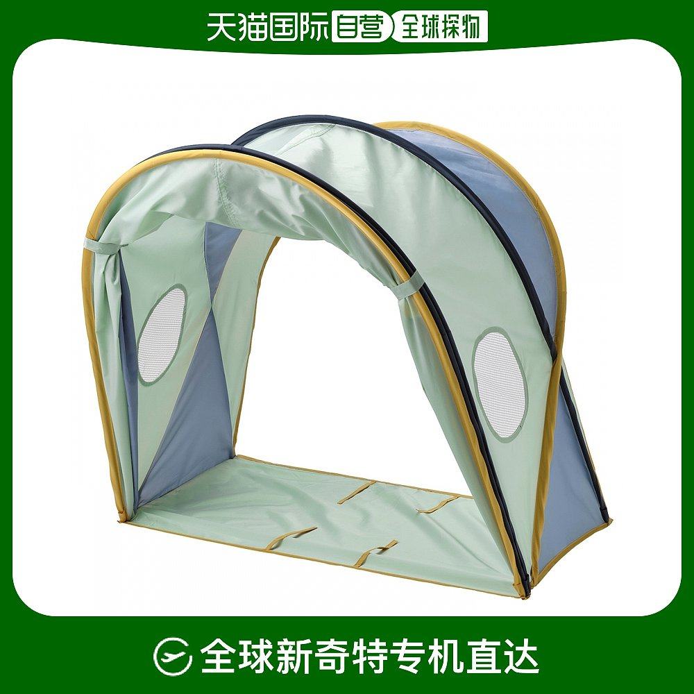韩国直邮ikea 通用 婴儿床蚊帐宜家帐篷床帐