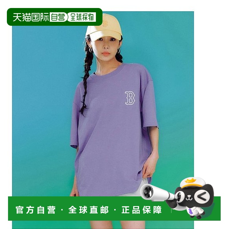 韩国直邮MLB T恤3ATSB0433-43LDD高档舒适时尚百搭 简约高级感