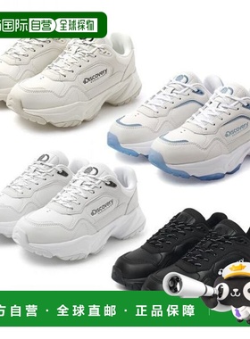 韩国直邮Discovery Expedition Discovery 公共慢跑器 Flex DXSH2