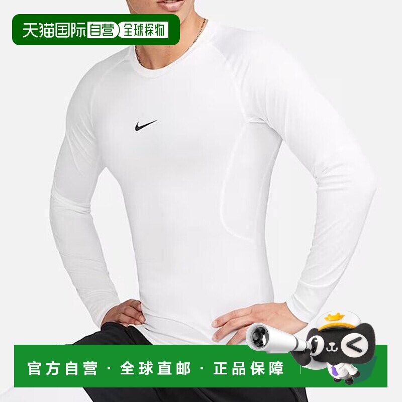 韩国直邮NIKE [店内] 耐克/男士长袖/DF Pro 紧身健身服 (FB7920-