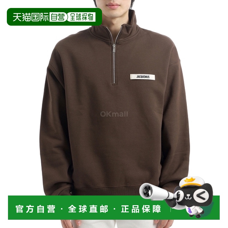 韩国直邮JACQUEMUS LE GROS GRAIN CAMIONNEUR (SSM00313AJ00174