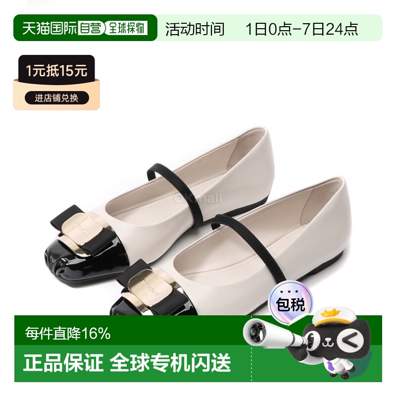 韩国直邮Salvatore Ferragamo 01J183 777437 平坦的菲拉格慕