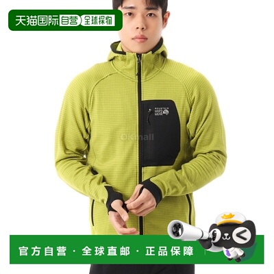 韩国直邮MOUNTAIN HARDWEAR Polartec Power Grid 全拉链连帽衫 (