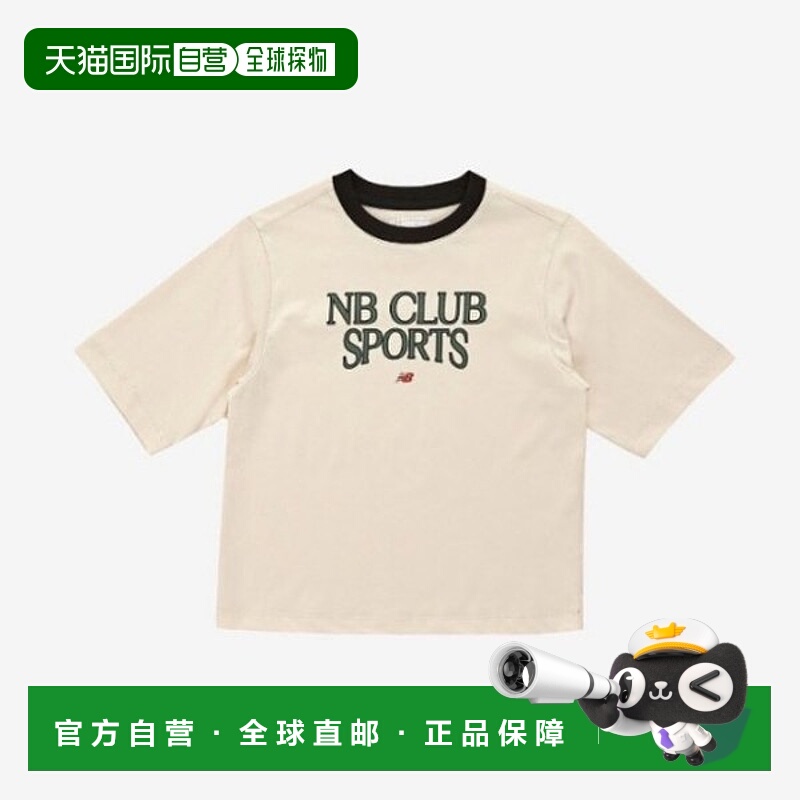 韩国直邮NEW BALANCE 儿童短袖 T 恤 NQJ NK9BF3101U-39 ESSENTIA