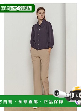 韩国直邮THE IZZAT 氨纶混纺不对称镂空长裤 女装IM9M0SL81-JJ