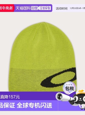 韩国直邮OAKLEY 公用帽子911498-754 (U) BEANIE ELLIPSE - LIGHT
