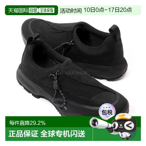 韩国直邮ROA 弗里亚（NBUW1401LE169-BLK0001） 低帮登山靴