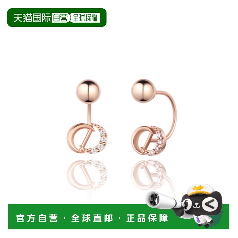 韩国直邮STONEHENGE 女士耳钉 SAG-24BA5T-S4RCG00 14k 单只