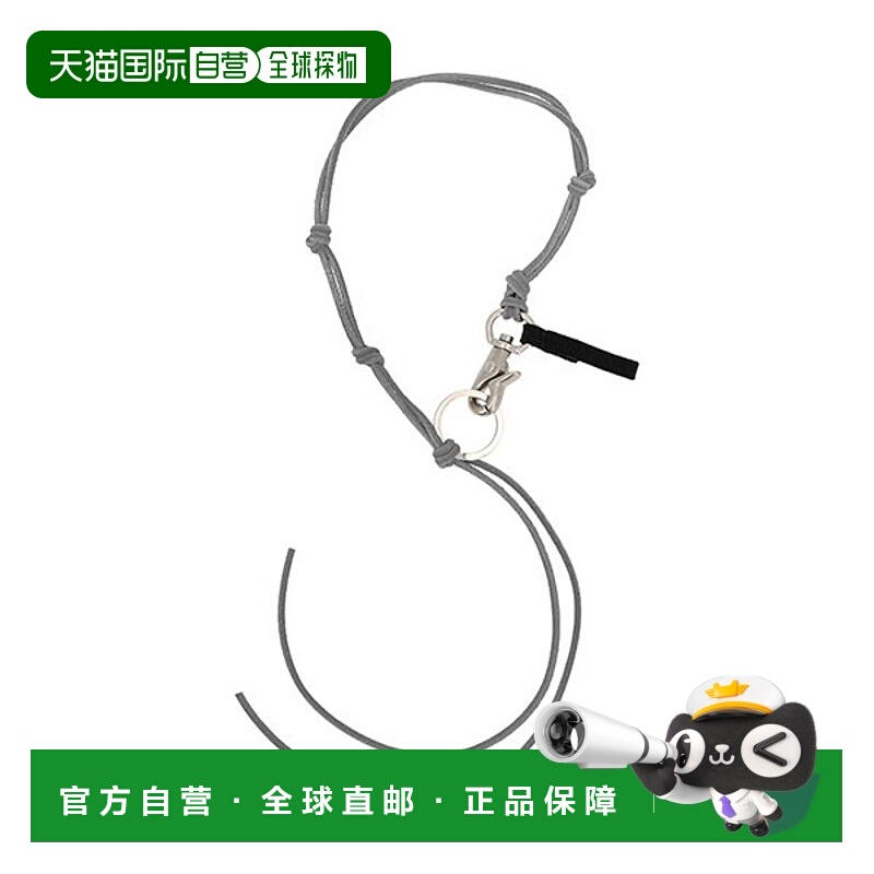 韩国直邮Our Legacy [我们的后裔] A4248LH 共享项链