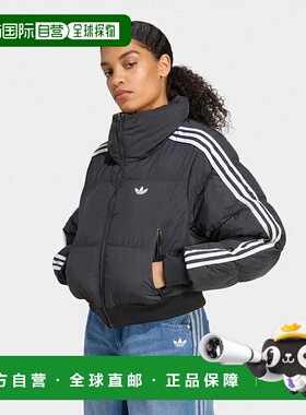 韩国直邮Adidas阿迪达斯秋冬新款女款短款羽绒服JX2970