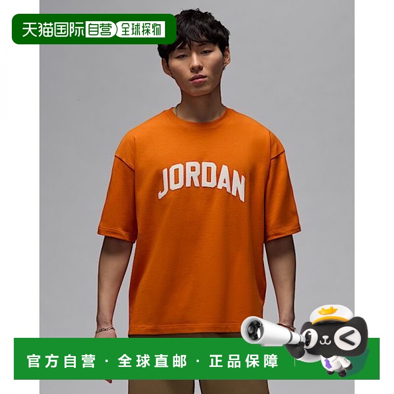 韩国直邮NIKE {正品｝NIKE 乔丹飞行基本款男士T恤 - Starfish Sa