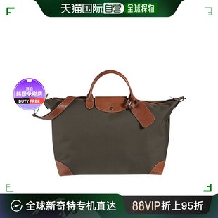 LONGCHAMP 简约休闲旅行包 韩国直邮