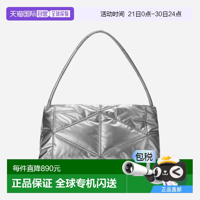 韩国直邮KWANI女士通用款女包07019 Dia Diane Bag Silver