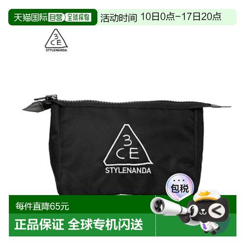 韩国直邮3CE 三熹玉 黑色LOGO化妆包新款