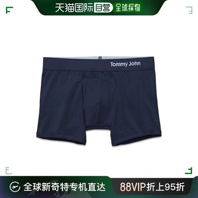 韩国直邮TommyHilfiger 卫裤 [Tommy Hilfiger] Cool Cot 男士 内