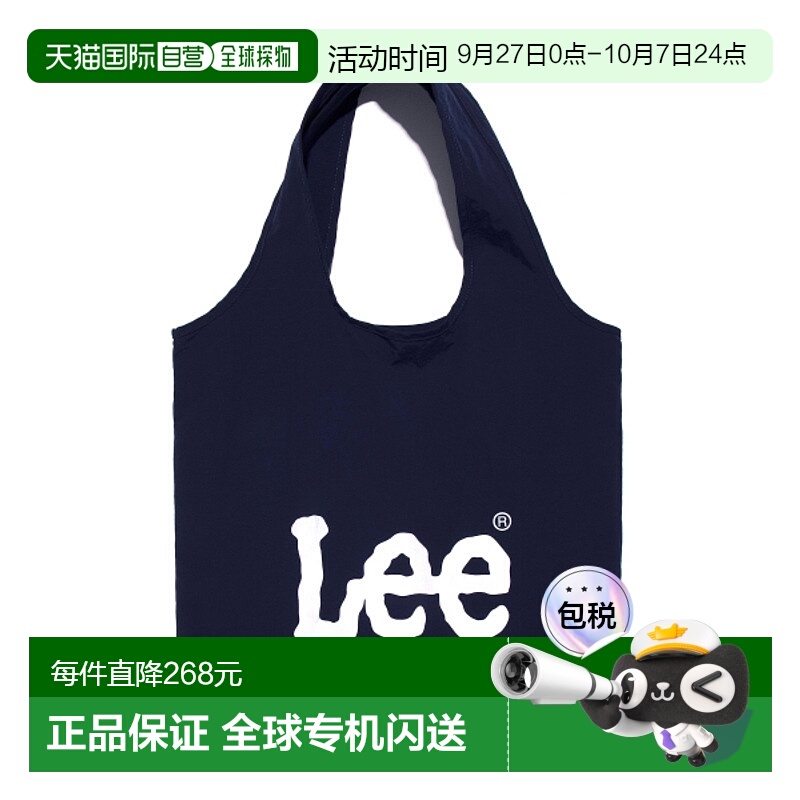 韩国直邮LEE正品休闲日常舒适时尚韩系新款休闲男女同款帆布袋LE2
