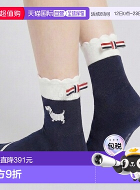 韩国直邮Thom Browne FAS240A Y3011 415 袜子/长筒袜