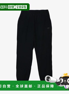 韩国直邮NEW BALANCE 纽巴伦长裤 DQJ NBMLFCO143-19 UNI 三色织