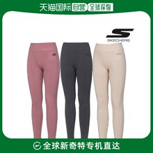 韩国直邮[SKECHERS] [Sketchers] 女款新款无缝活动运动打底打底3