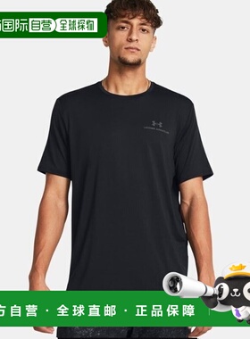 韩国直邮UNDER ARMOUR AK 盆塘分部 Under Armour UA Vanish Ener