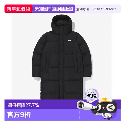 韩国直邮Fila/斐乐休闲宽松拉链字母印花连帽羽绒服FS254DJ01X005