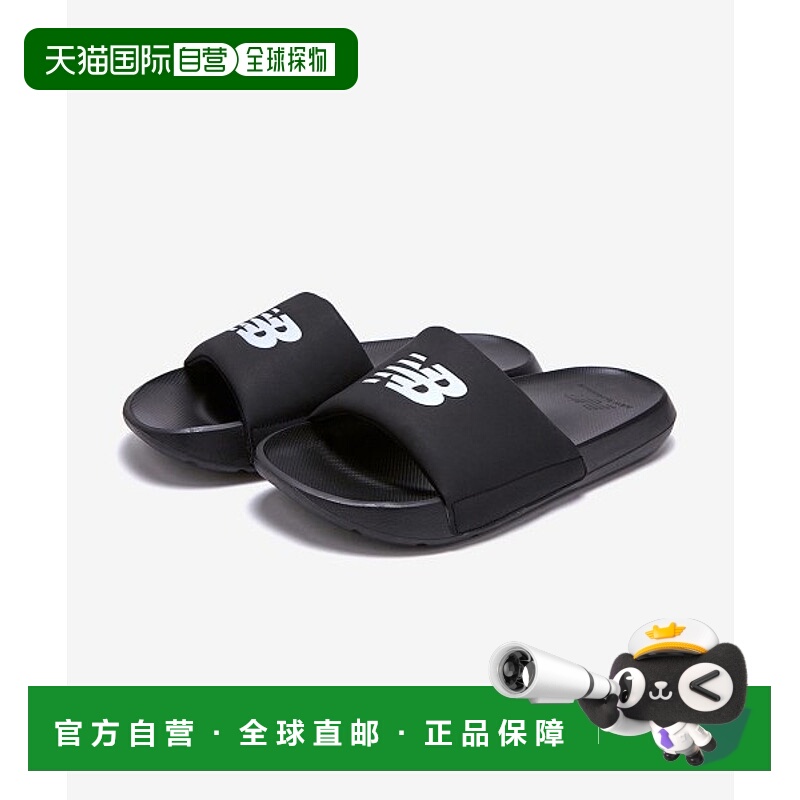 韩国直邮NEW BALANCE 运动鞋 NBRJBF703B_19