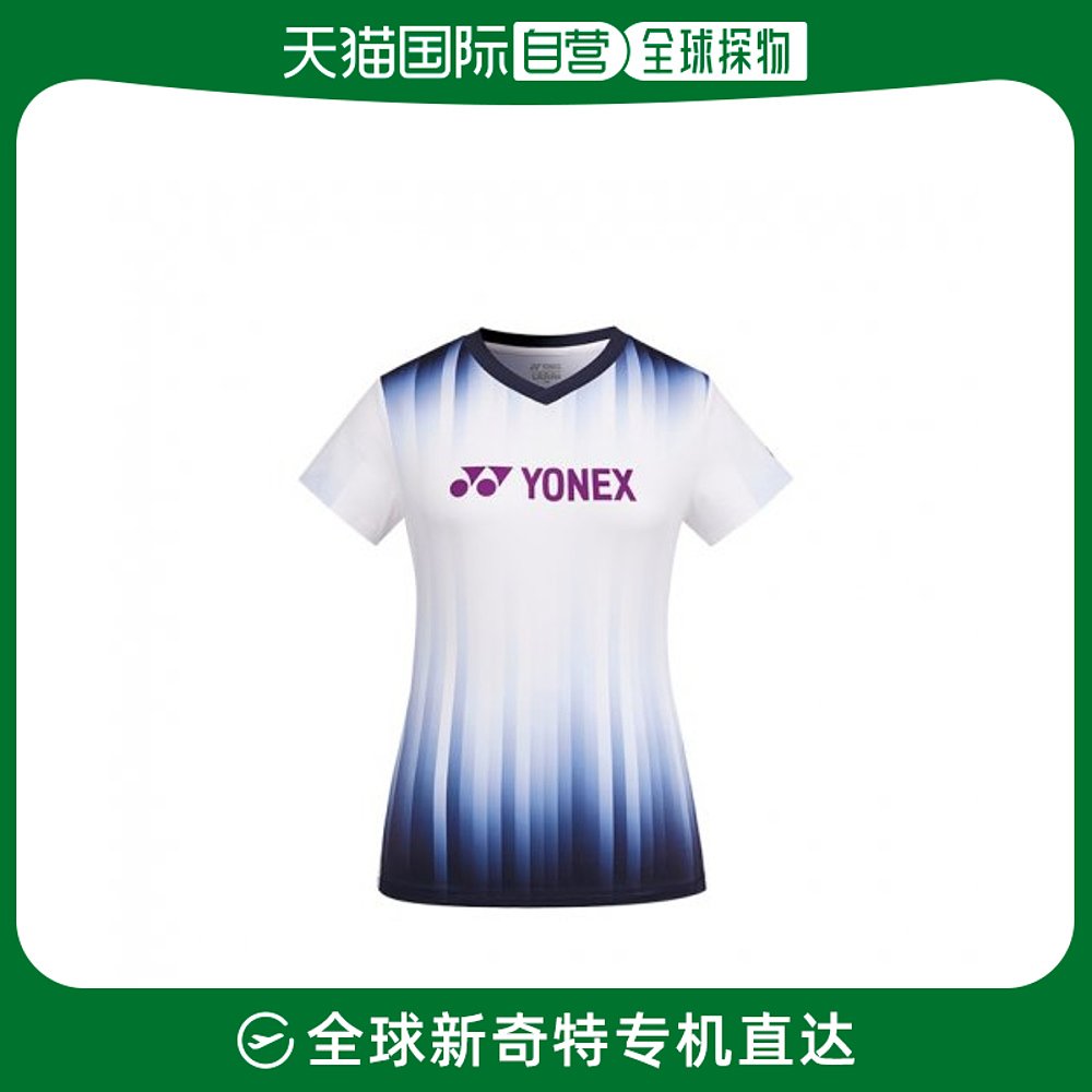 韩国直邮YONEX 羽毛球专业品牌231TS006F PURPLE羽毛球