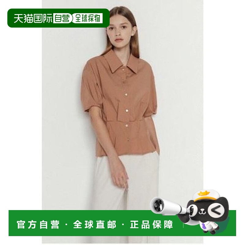 韩国直邮THE IZZAT TheiJacqueline 收褶细节 A 字形上衣 IM7A0BL