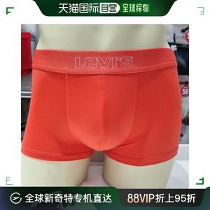 韩国直邮LEVIS卫裤 LEVI`S BODYWEAR/Vivid/RO