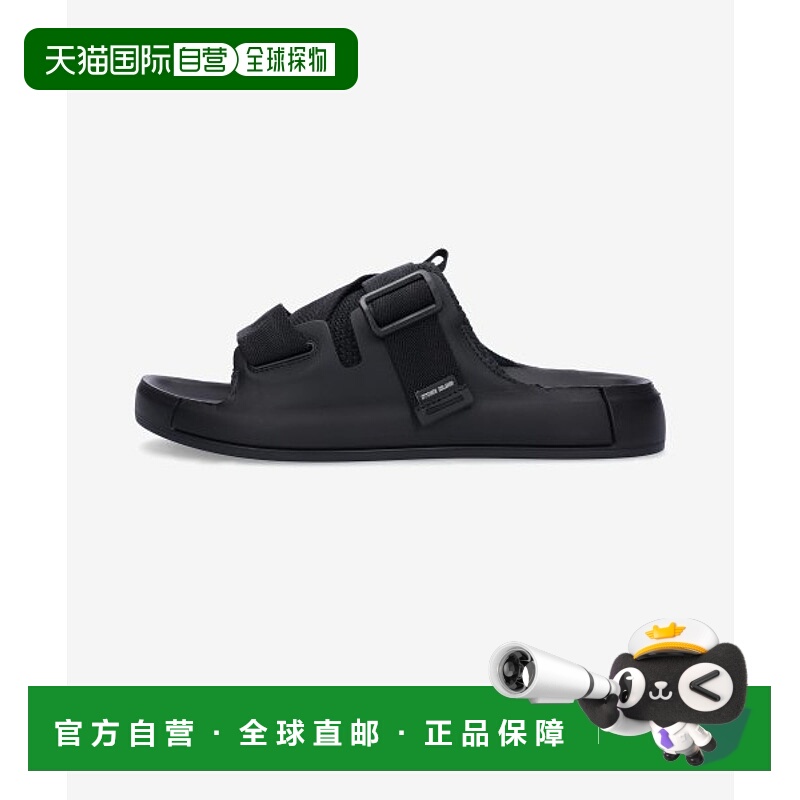 韩国直邮STONE ISLAND 拖鞋男士7619S022SV2029SS22 LOGO EMBOSSE