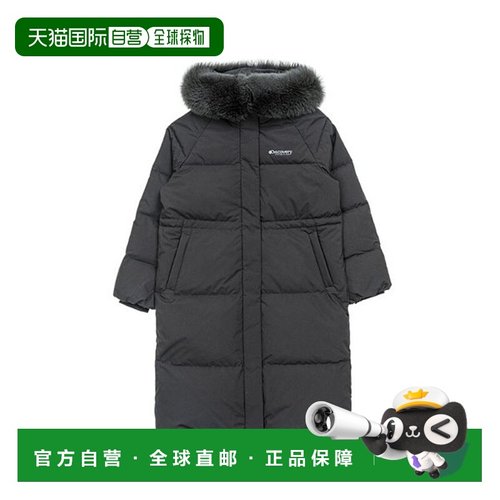 韩国直邮Discovery Expedition 探索女装凯利鹅绒长款羽绒服 DWDJ