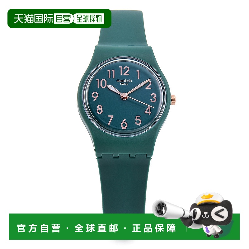 韩国直邮swatch  休闲手表