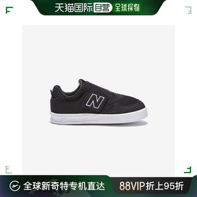 韩国直邮New Balance 运动鞋 PQC NKPMDS155B-19 NW300B1 _