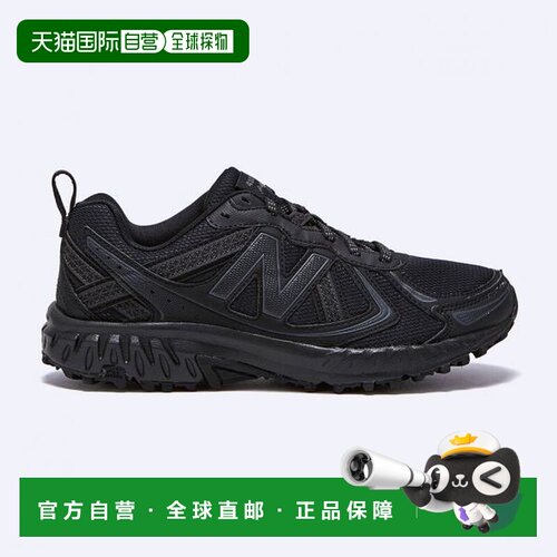 韩国直邮NEW BALANCE NEW BALANCE  MT410CK5运动鞋