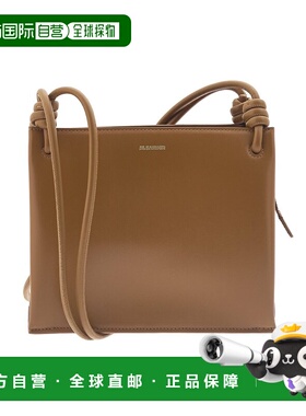 韩国直邮JIL Sander [GILSANDER] Giro 小型斜挎包 J07WG0024 P48