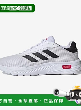 韩国直邮adidas 云形 Compi IH6132