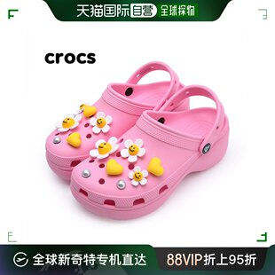 厚底 6S0 粉紅色 凉鞋 經典 运动沙滩鞋 206750 韩国直邮Crocs