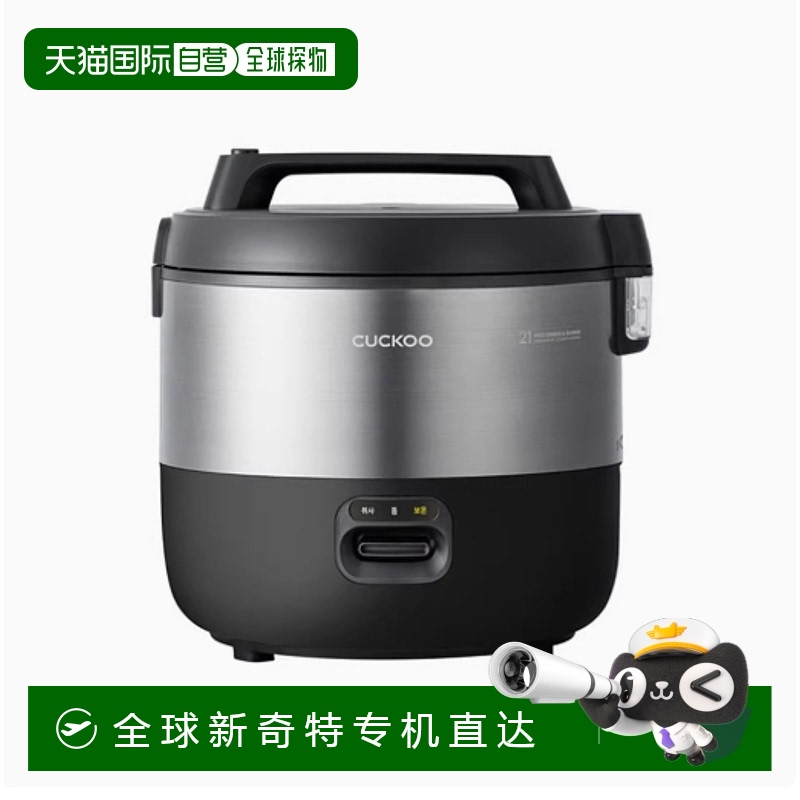 BLACK-21 ֱʺֱCUCKOO21ñµ緹ʳ2155