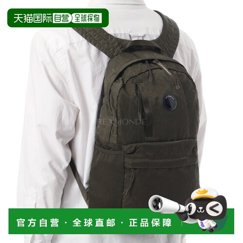 韩国直邮CP COMPANY 尼龙B镜头背包（21CMAC737A 005269G） 背包