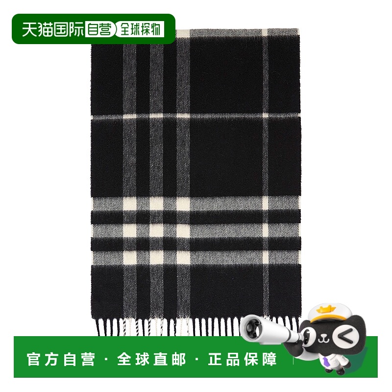 1h可退 韩国直邮burberry  围巾披肩羊绒博柏利