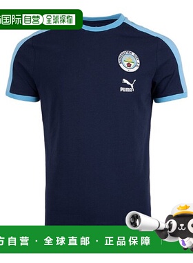 韩国直邮PUMA Puma Banfalti ZQJ 769495-02 Puma Man City FTBL